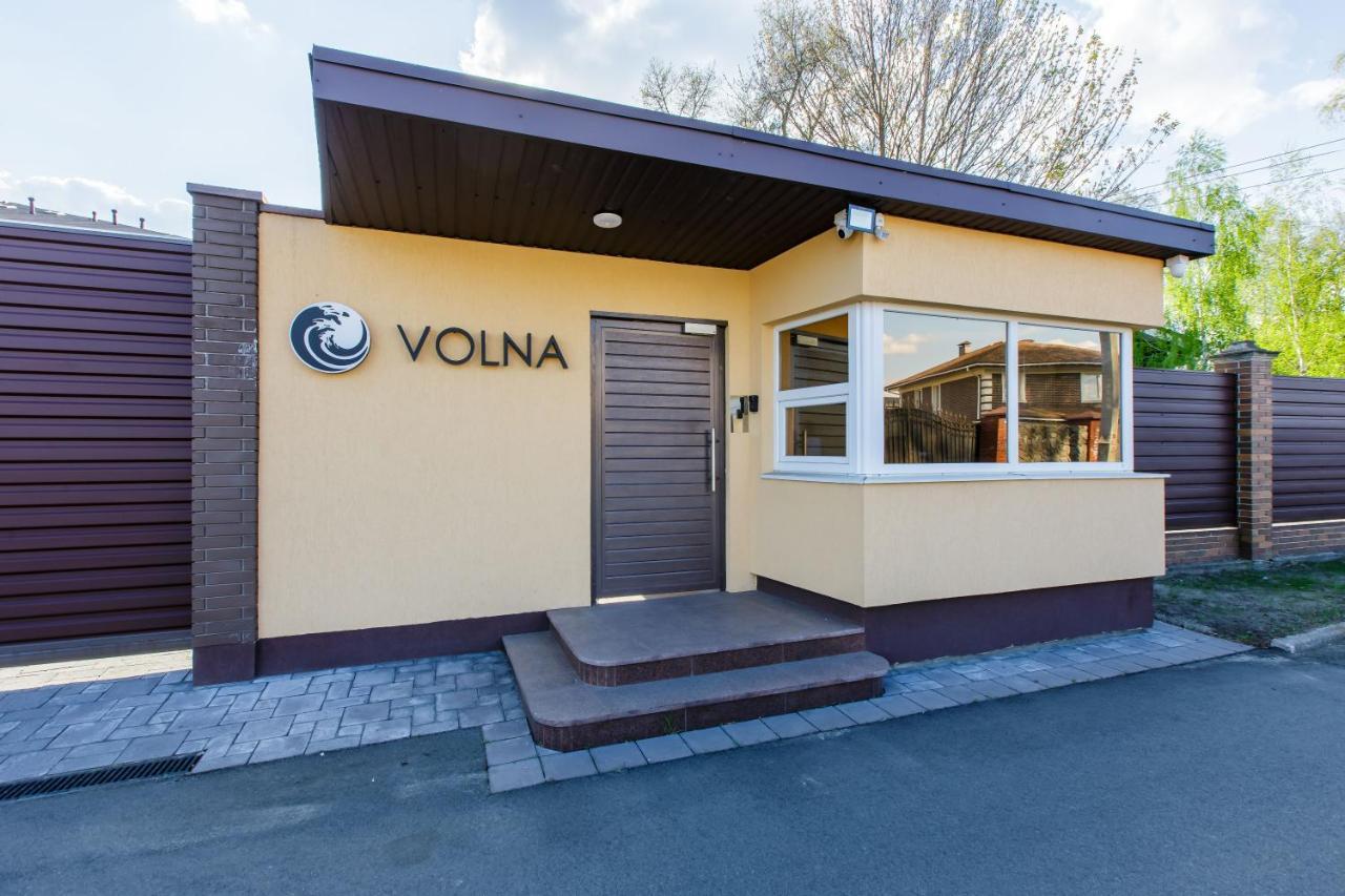 Gd Apartment Osokorky Kijów Zewnętrze zdjęcie
